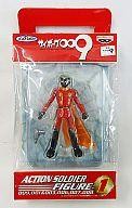 Pyunma, Cyborg 009, Banpresto, Action/Dolls