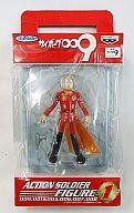 Great Britain, Cyborg 009, Banpresto, Action/Dolls