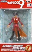 Shimamura Joe, Cyborg 009, Banpresto, Action/Dolls