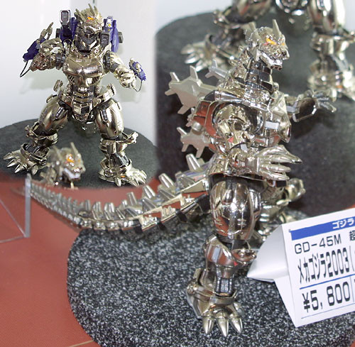MechaGojira (Plated .), Gojira × MechaGojira (2002), Bandai, Action/Dolls