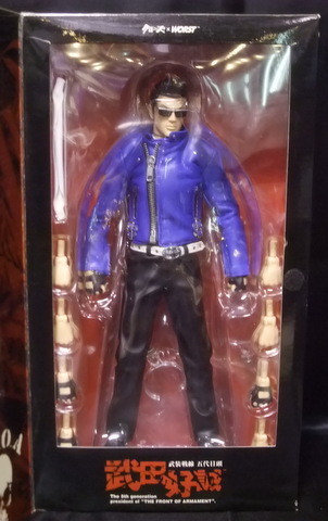 Takeda Kousei, Crows X Worst, Medicom Toy, Action/Dolls