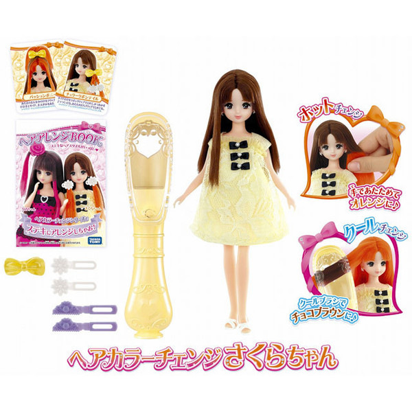 Sakura-chan (Hair Color Change), Licca-chan, Takara Tomy, Action/Dolls, 4904810369189