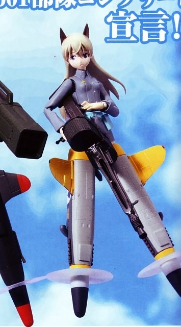 Eila Ilmatar Juutilainen, Strike Witches 2, Bandai, Action/Dolls