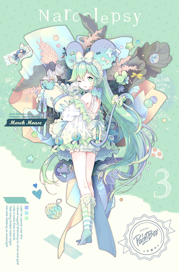 Ririna (Masrch Mouse), Art By Renian, ENSOUTOYS, Pre-Painted