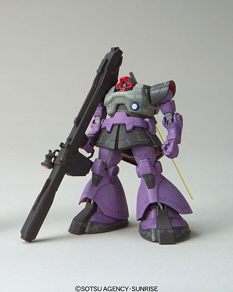 MS-09R Rick Dom, Kidou Senshi Gundam, Bandai, Action/Dolls, 1/200, 4543112255389