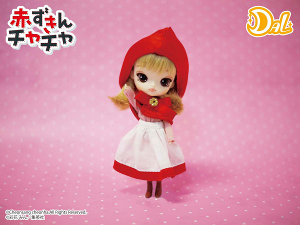 Chacha, Akazukin Chacha, Groove, Action/Dolls, 1/9, 4560373825366