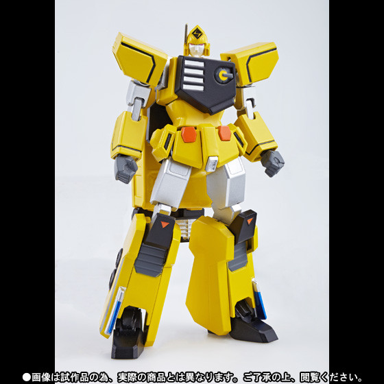 Rairyu, Yuusha Ou GaoGaiGar, Bandai, Action/Dolls