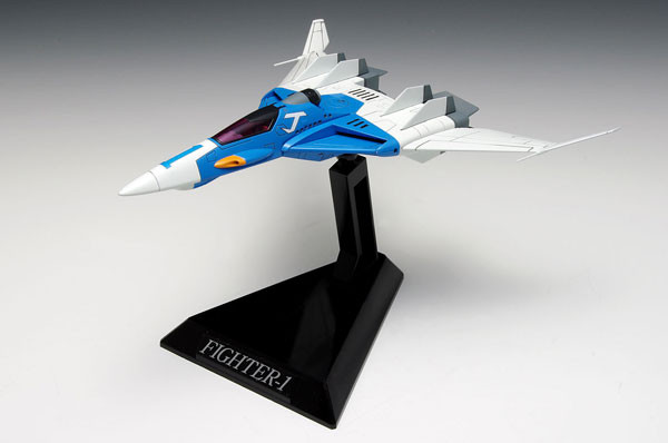 Fighter 1, Crusher Joe, Wave, Action/Dolls, 1/100, 4943209650132