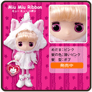 Marie, The Aristocats, Takara Tomy, Action/Dolls