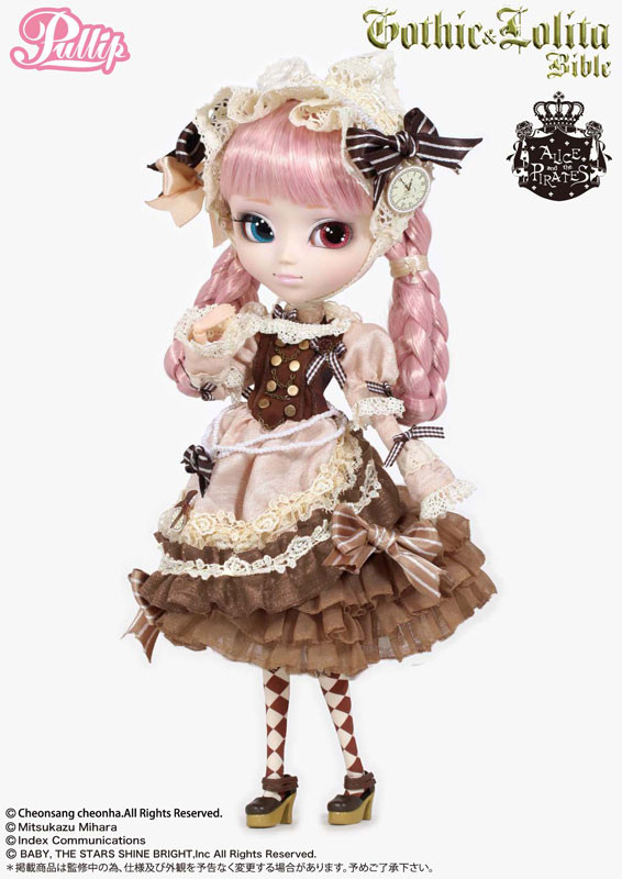 Nella (Retro memory), Groove, Alice And The Pirates, Baby, Index Communications, The Stars Shine Bright, Action/Dolls, 1/6, 4560373820774