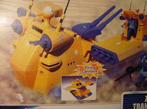 ZEON'S HOVER TRANSPORTER GALLOP (Gundam ZEON'S HOTRANSPORTER GALLOP SET Bandai), Kidou Senshi Gundam, Bandai, Action/Dolls, 1/44