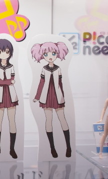 Yoshikawa Chinatsu, Yuru Yuri, Azone, Action/Dolls, 1/6