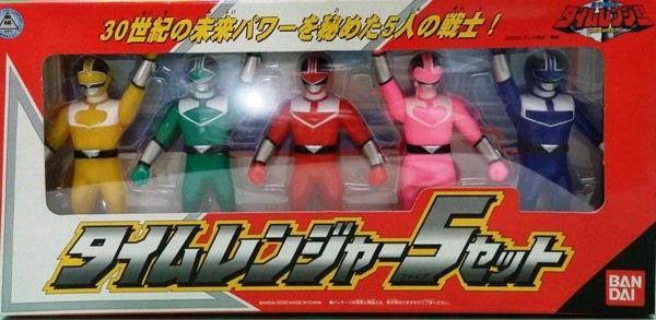 TimeRed (5 Pack), Mirai Sentai Timeranger, Bandai, Action/Dolls