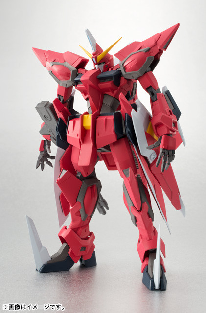 GAT-X303 Aegis Gundam, Kidou Senshi Gundam SEED, Bandai, Action/Dolls, 4543112779779