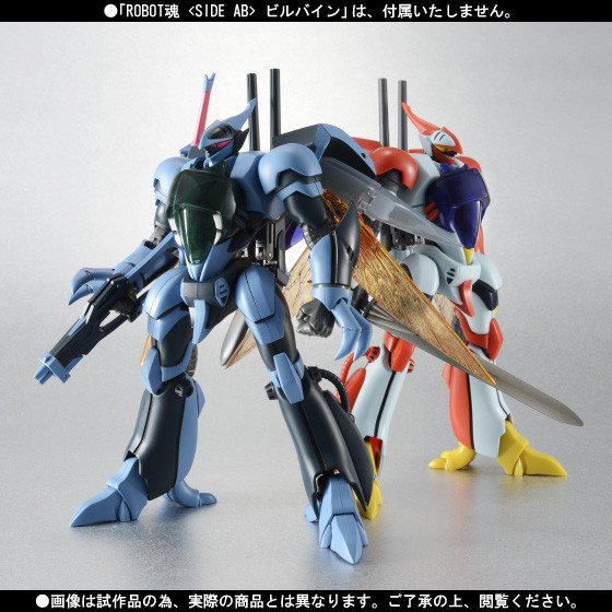 Billbine (Camouflage), Seisenshi Dunbine, Bandai, Action/Dolls