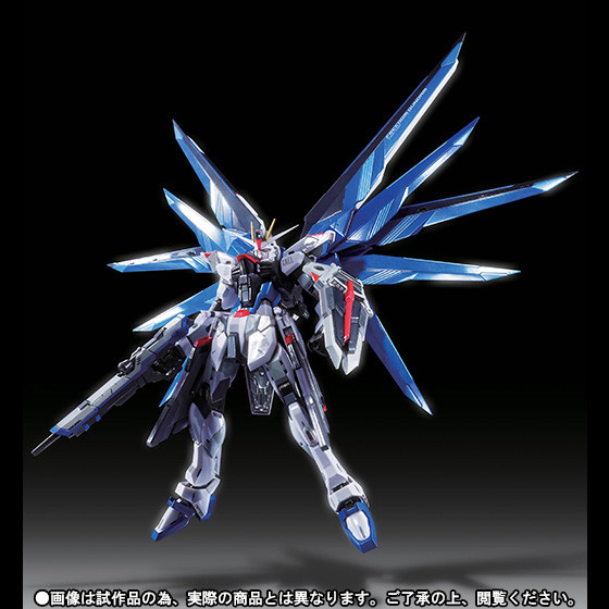 ZGMF-X10A Freedom Gundam (Prism Coat), Kidou Senshi Gundam SEED, Bandai, Action/Dolls