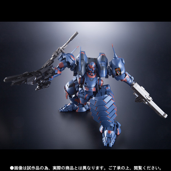Hangedman, Armored Core, Bandai, Action/Dolls