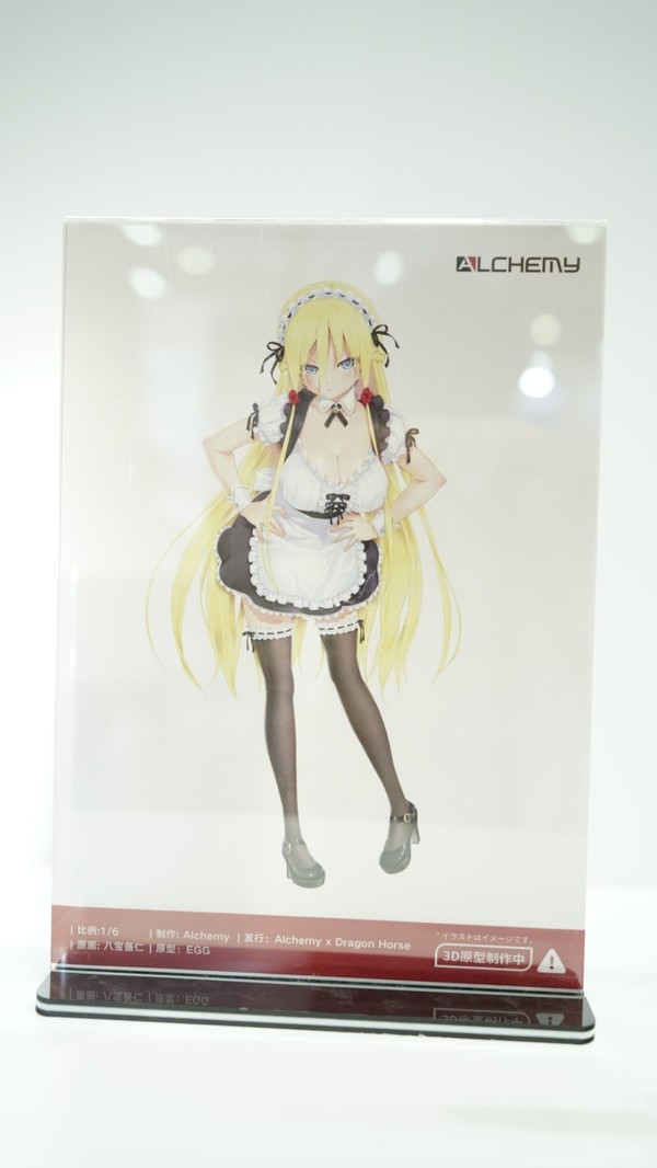 Alice, Bishoujo Mangekyou, Alchemy, Dragon Horse, Pre-Painted, 1/6