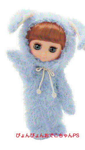 Pyon-Pyon (PS), Petworks, Action/Dolls
