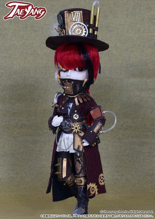 Pluto (STEAMPUNK Project Second Season eclipse), Groove, Action/Dolls, 4560373822334