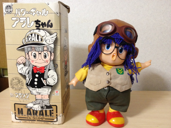 Norimaki Arale, Dr Slump, Popy, Action/Dolls