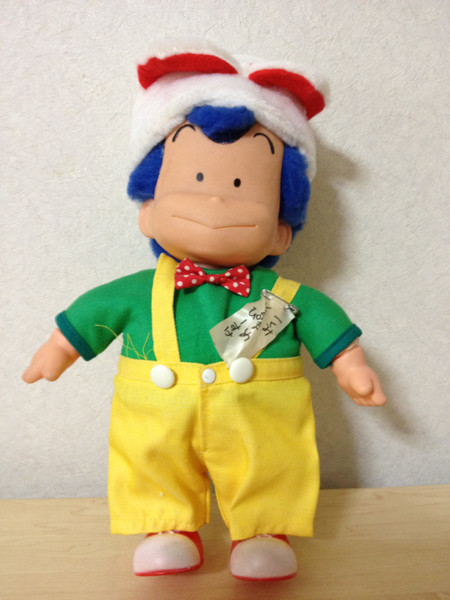 Soramame Peasuke, Dr Slump, Popy, Action/Dolls
