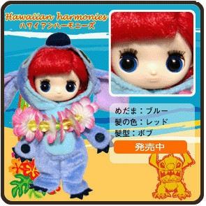 Stitch, Lilo & Stitch, Takara Tomy, Action/Dolls