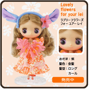 Stitch, Lilo & Stitch, Takara Tomy, Action/Dolls