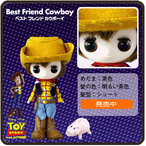 Woody, Toy Story, Takara Tomy, Action/Dolls