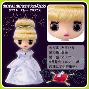 Cinderella, Cinderella, Takara Tomy, Action/Dolls