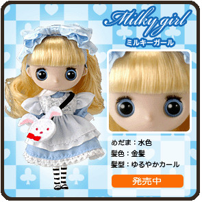 Alice, Alice In Wonderland, Takara Tomy, Action/Dolls