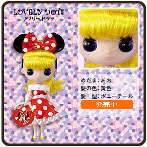 Minnie Mouse, Disney, Takara Tomy, Action/Dolls