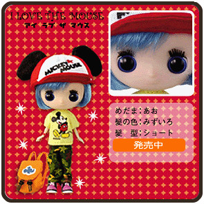 Mickey Mouse, Disney, Takara Tomy, Action/Dolls