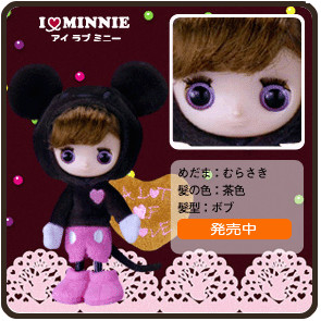 Mickey Mouse, Disney, Takara Tomy, Action/Dolls