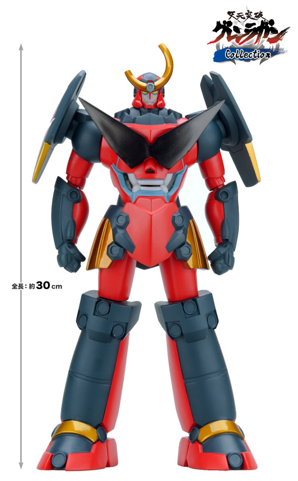 Gurren-Lagann, Tengen Toppa Gurren-Lagann, Konami, Action/Dolls