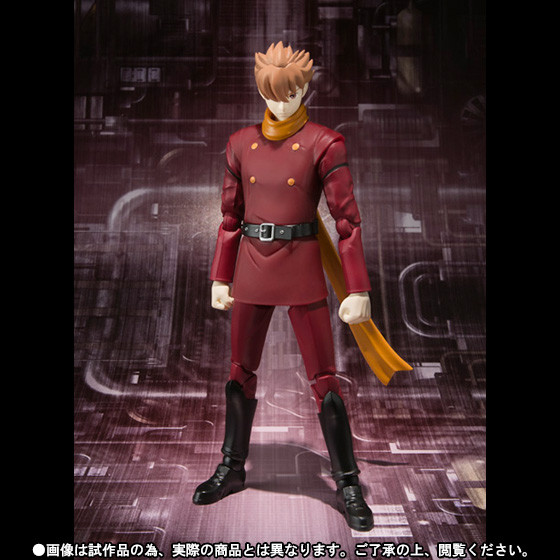 Shimamura Joe, 009 Re:Cyborg, Bandai, Action/Dolls