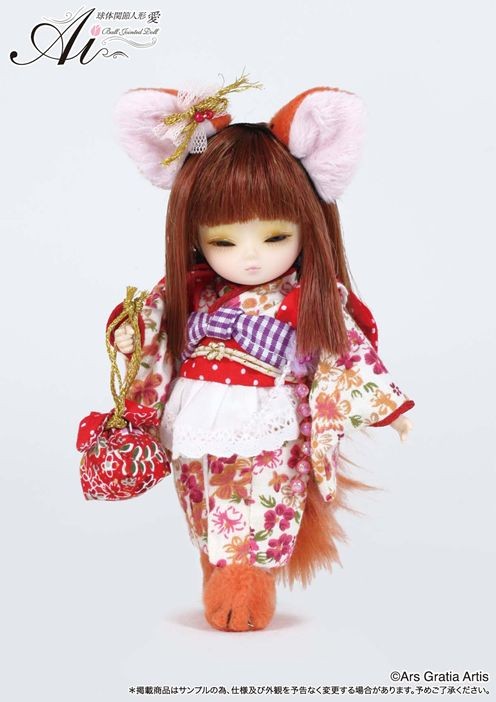 Tsubaki, Groove, Action/Dolls