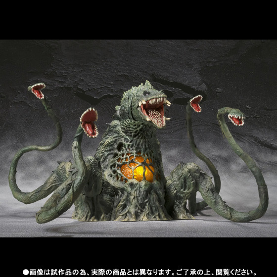 Biollante, Gojira Vs. Biollante, Bandai, Action/Dolls