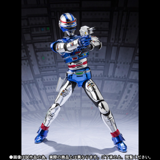 Uchuu Keiji Shaider, Uchuu Keiji Shaider, Bandai, Action/Dolls