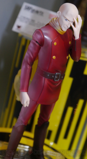 Great Britain, 009 Re:Cyborg, Bandai, Action/Dolls