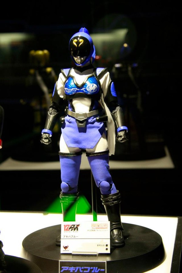 Akiba Blue, Hikounin Sentai Akibaranger, Bandai, Action/Dolls