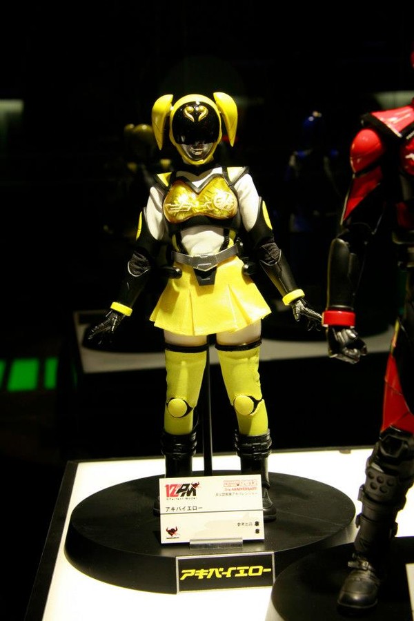 Akiba Yellow, Hikounin Sentai Akibaranger, Bandai, Action/Dolls