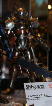 Psycorogue, Kamen Rider Ryuuki, Bandai, Action/Dolls