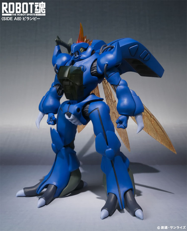Virunvee (<Side AB>), Seisenshi Dunbine, Bandai, Action/Dolls, 4543112814494