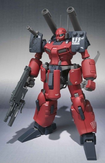 MSA-005K Guncannon DT (MSV Color), Z-MSV, Bandai, Action/Dolls