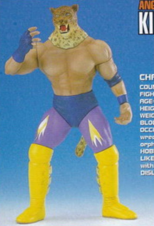 King, Tekken 3, Epoch, Action/Dolls, 1/10