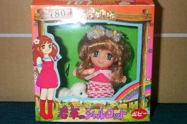 Charlotte Montbar (Mini Doll), Wakakusa No Charlotte, Popy, Action/Dolls
