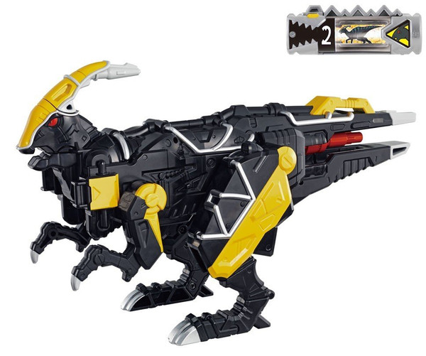 Parasagun, Zyuden Sentai Kyoryuger, Bandai, Action/Dolls