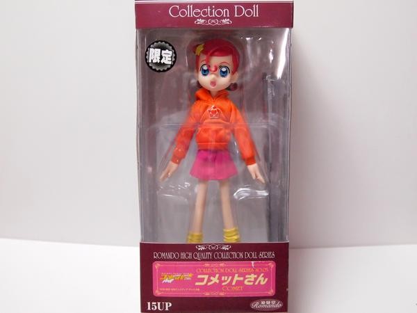 Comet, Cosmic Baton Girl Comet-san, Romando, Action/Dolls