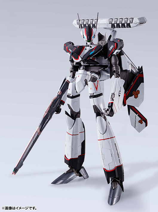 YF-30 Chronos, Macross 30 Ginga Wo Tsunagu Utagoe!!, Bandai, Action/Dolls, 1/60, 4543112863423